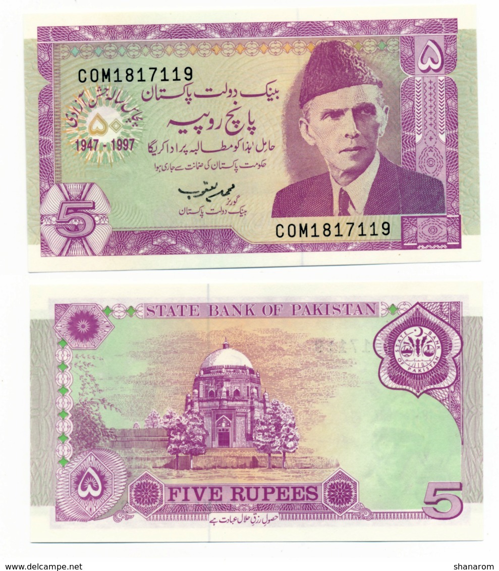 1997 // STATE BANK OF PAKISTAN // One Note // UNC - Pakistan