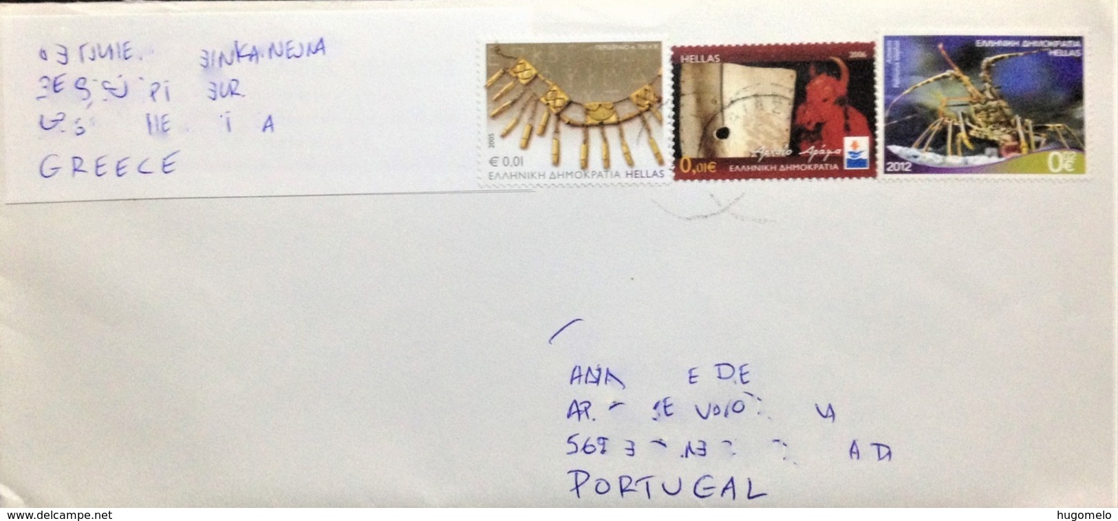 Greece, Circulated Cover To Portugal, "Lobsters", "Crafts", 2012 - Lettres & Documents