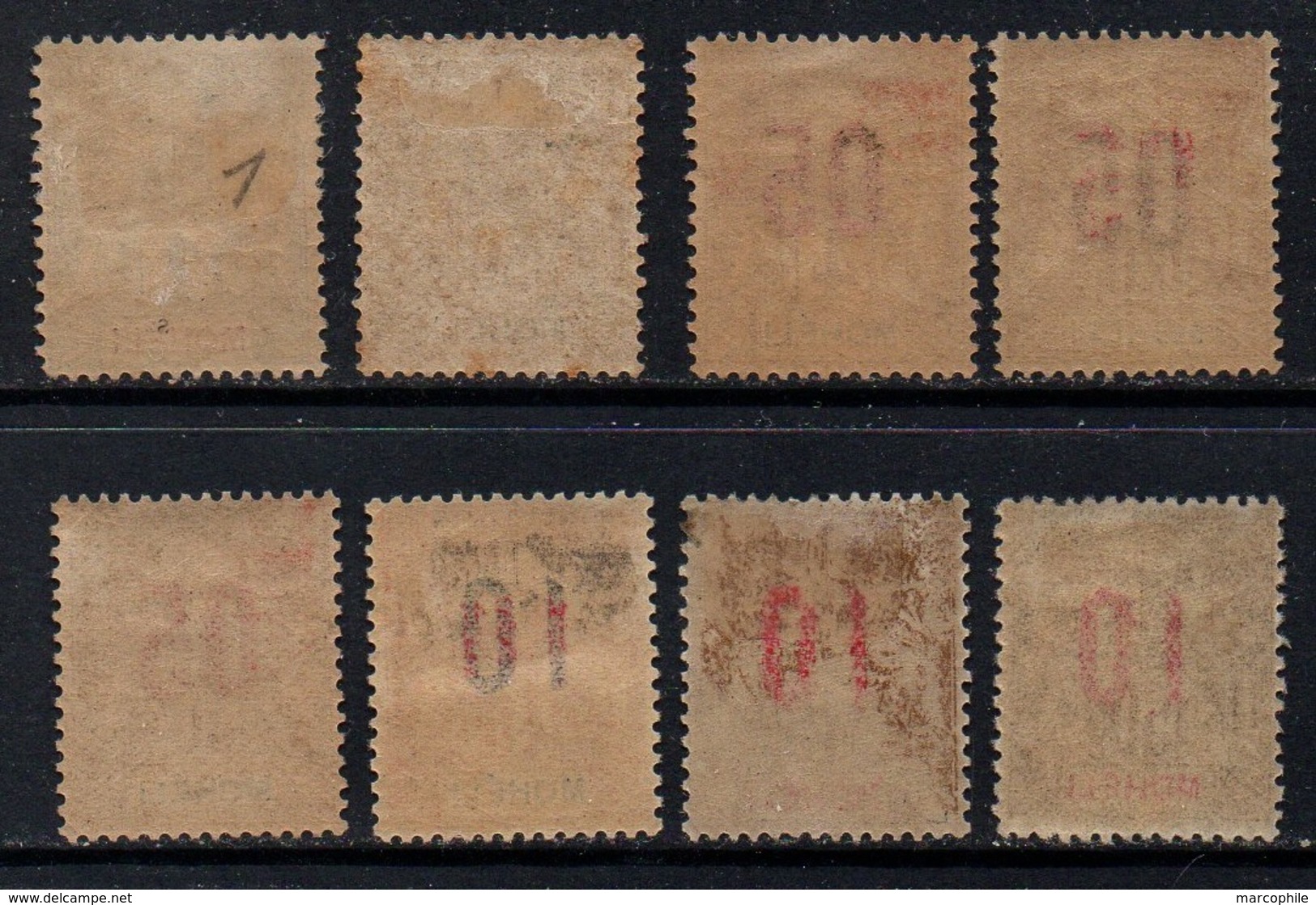 MOHELI / ENSEMBLE DE TIMBRES * / COTE > 48.00 EUROS (ref 8013) - Unused Stamps