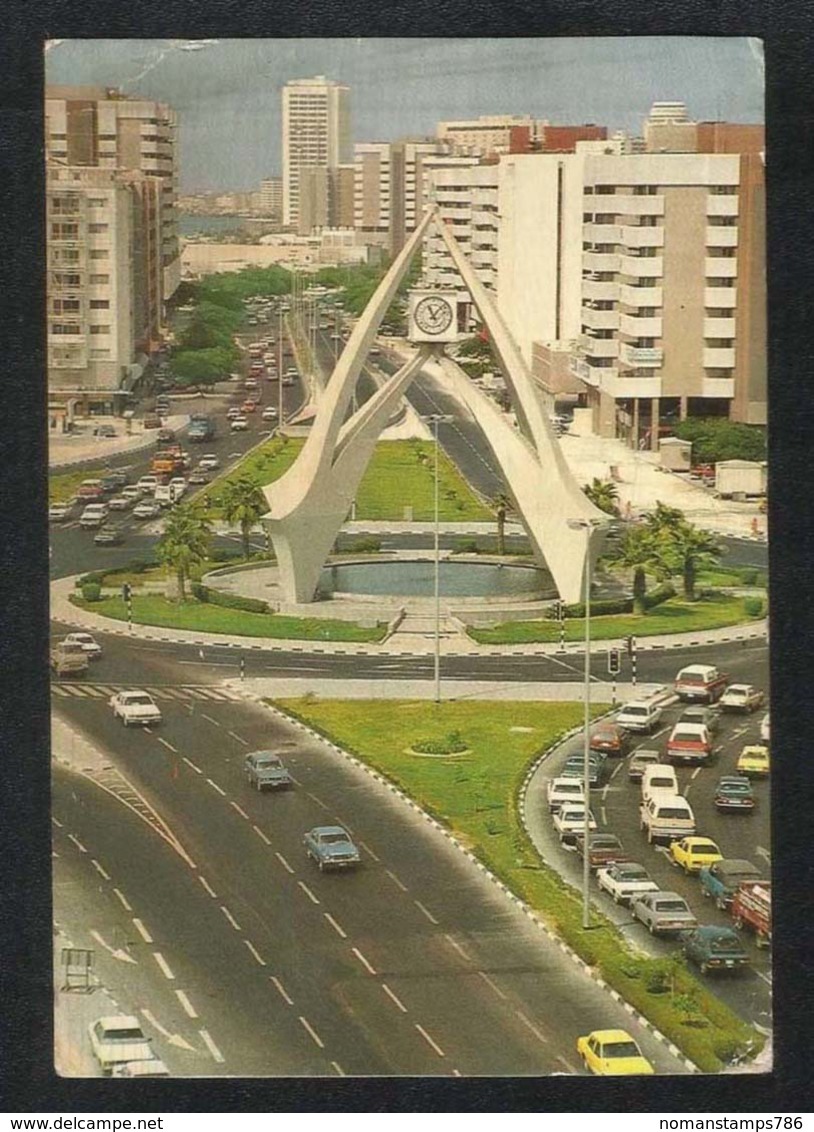 United Arab Emirates Clock Tower Dubai Picture Postcard U A E View Card  CONDITION AS PER SCAN - Dubai