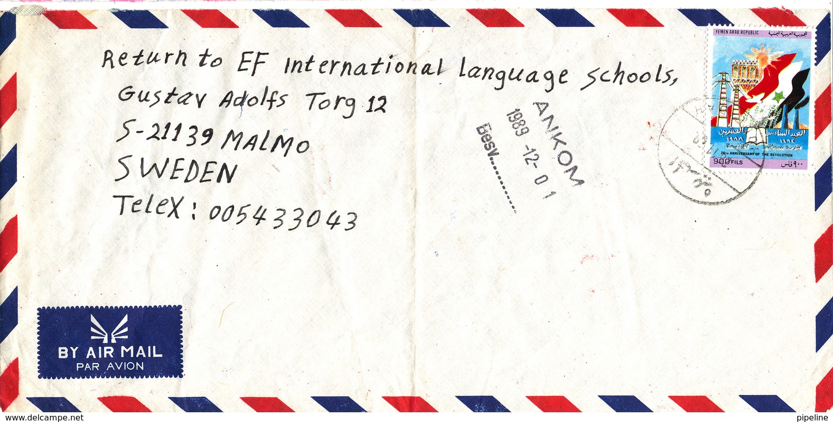 Yemen Air Mail Cover Sent To Sweden 26-11-1989 Single Franked (the Cover Is Bended) - Yemen