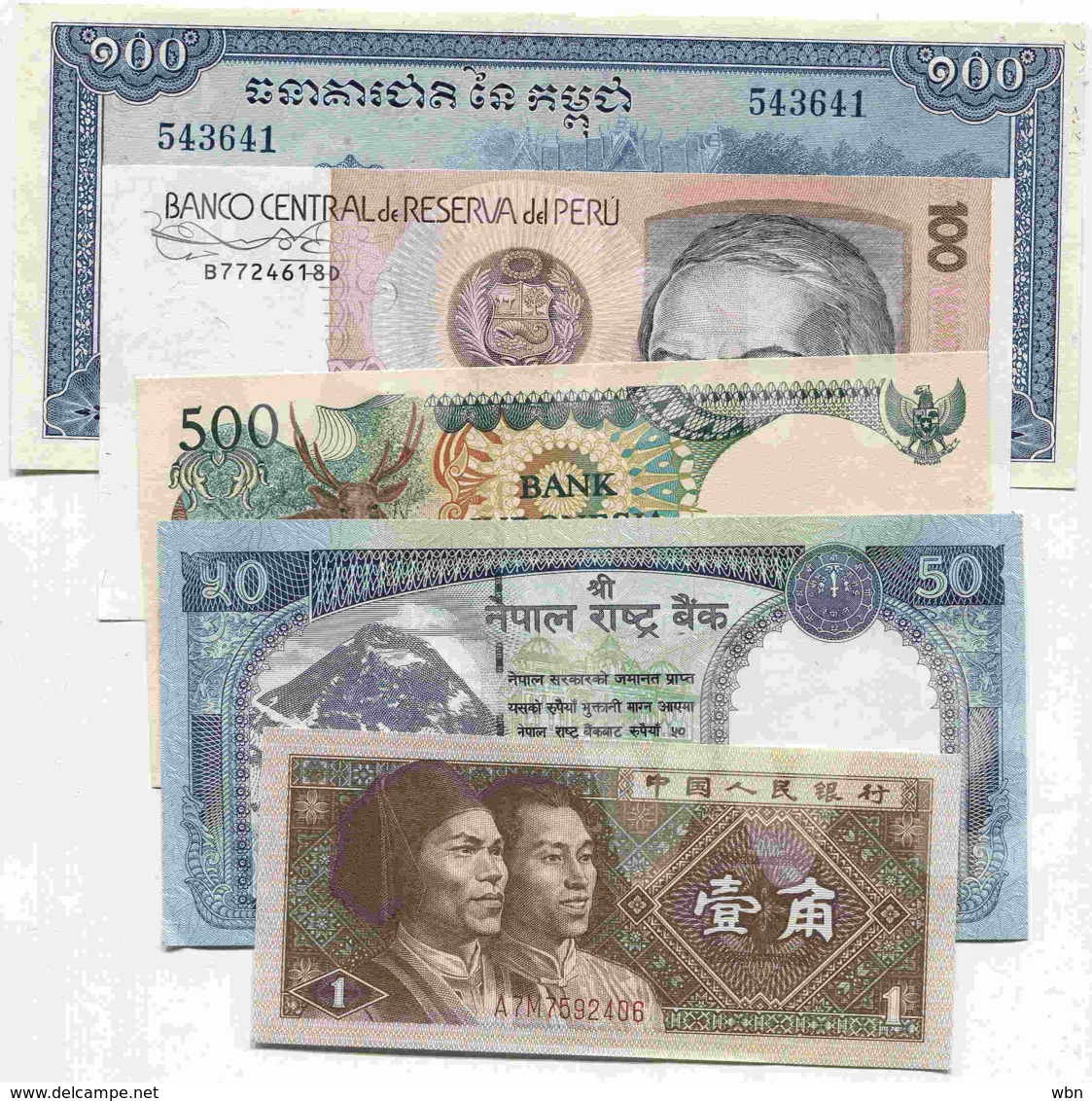 Set 5 Banknotes (see Scan) -aUNC- - Autres & Non Classés