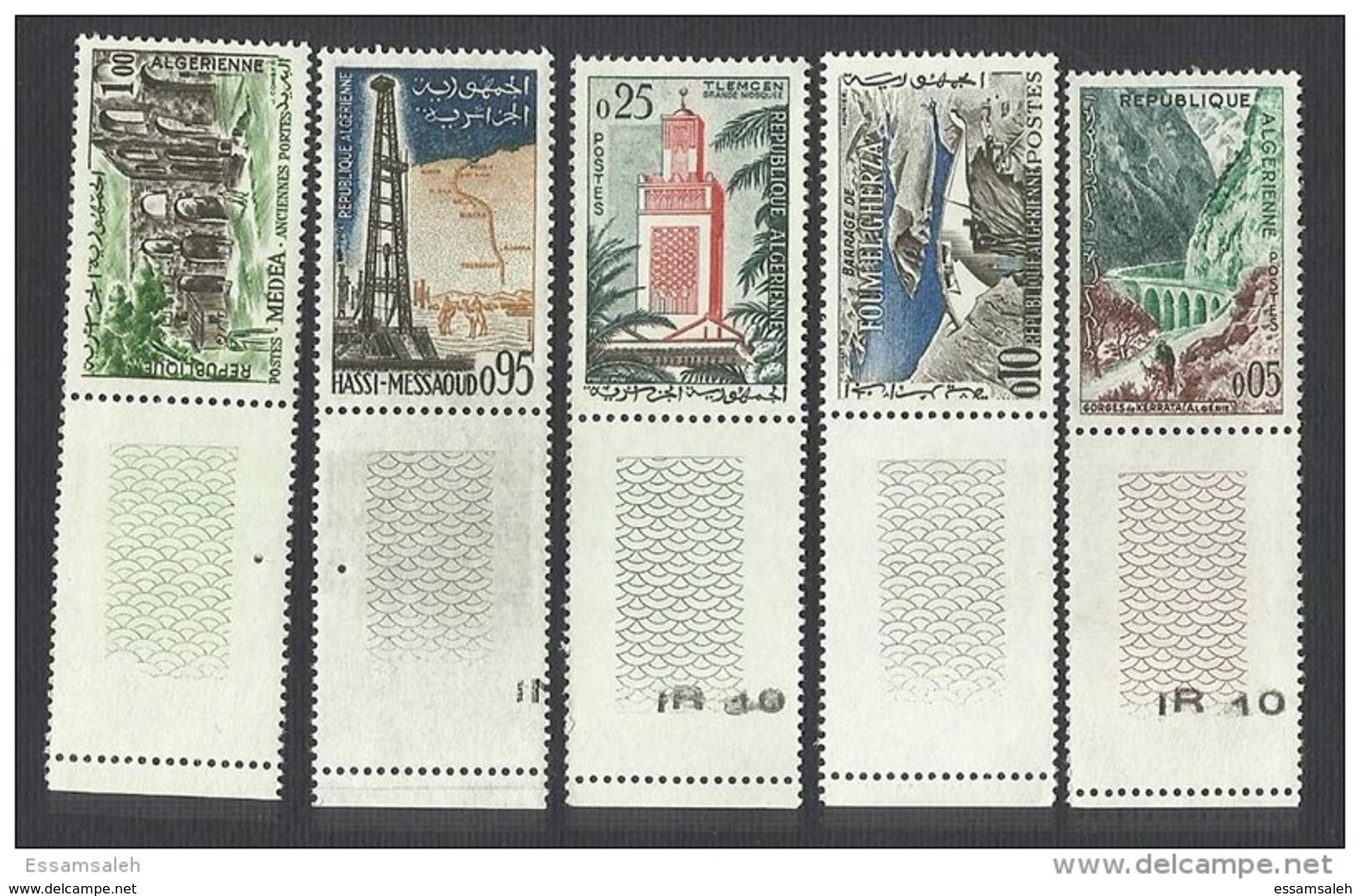 DZS01255 Algérie Algeria 1962 Definitive Issue - Complete Set 5 Stamps With Banner / MNH - Algeria (1962-...)