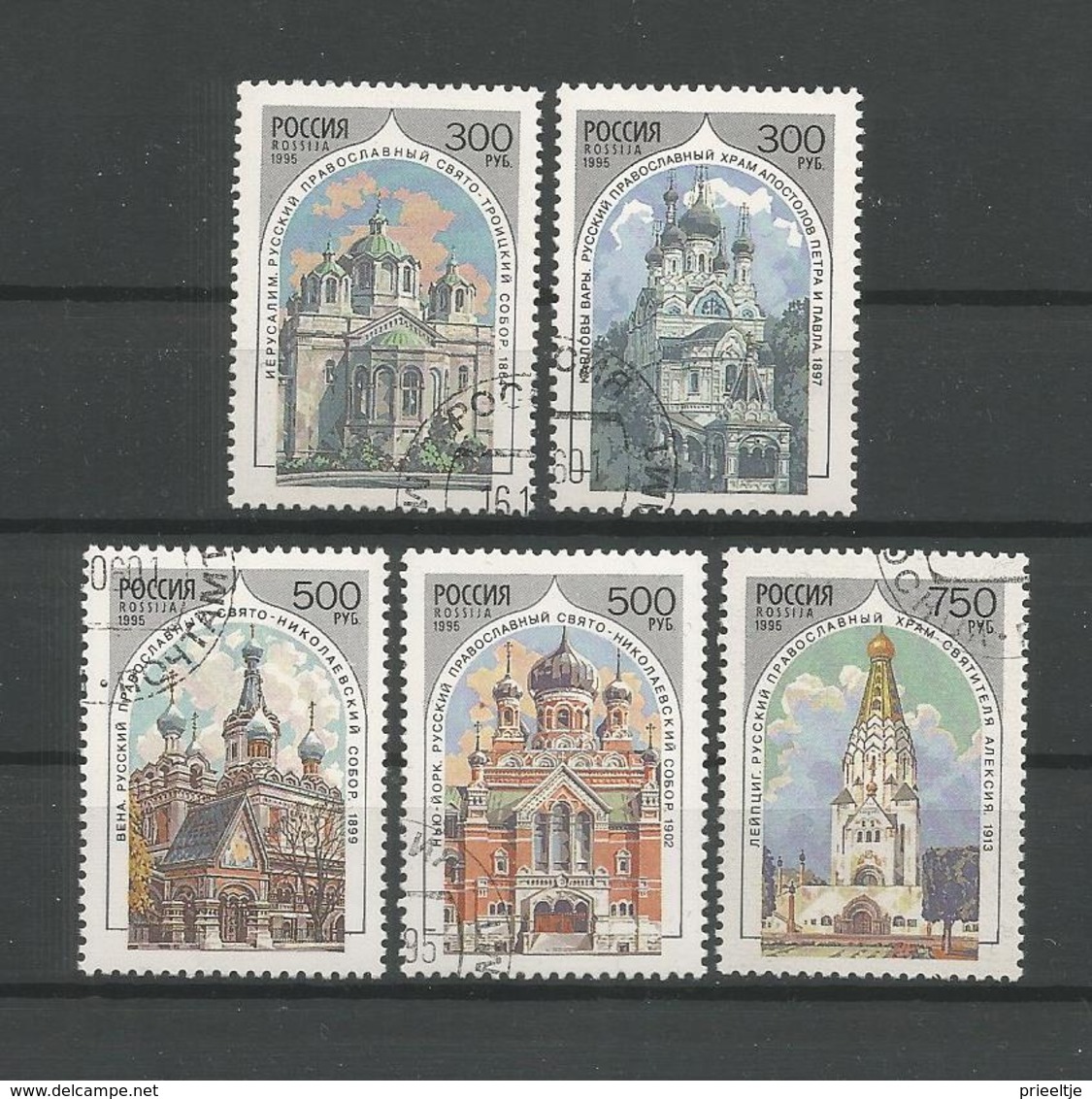 Russia 1995 Churches Y.T. 6136/6140 (0) - Oblitérés