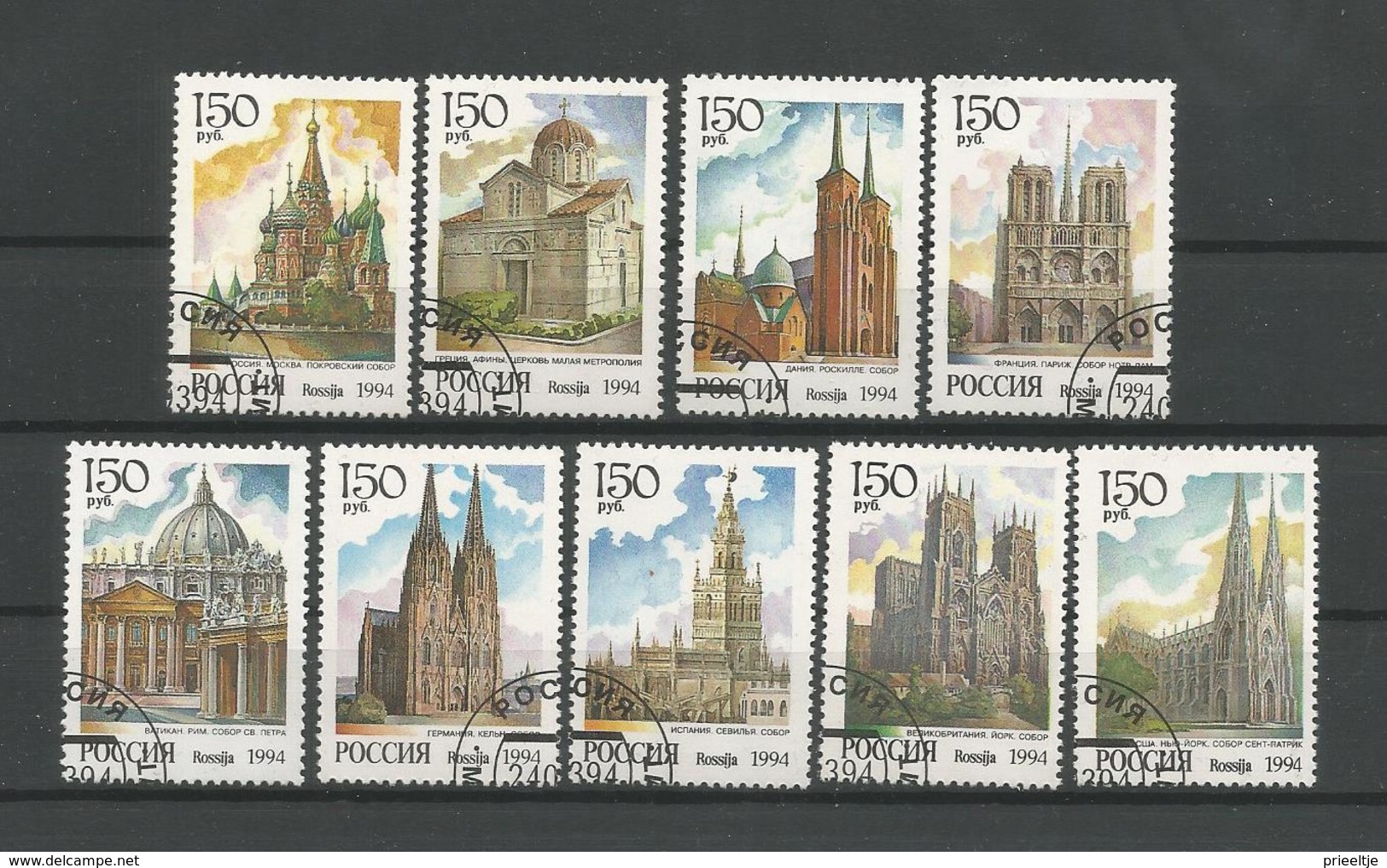 Russia 1994 Cathedrals Y.T. 6057/6065 (0) - Oblitérés