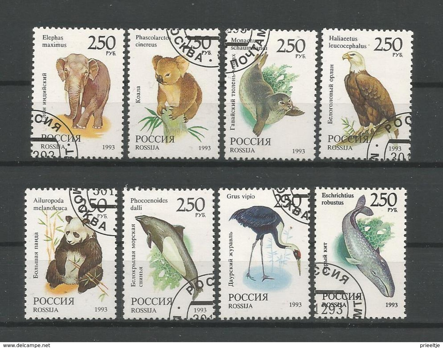 Russia 1993 Fauna Y.T. 6040/6047 (0) - Gebruikt