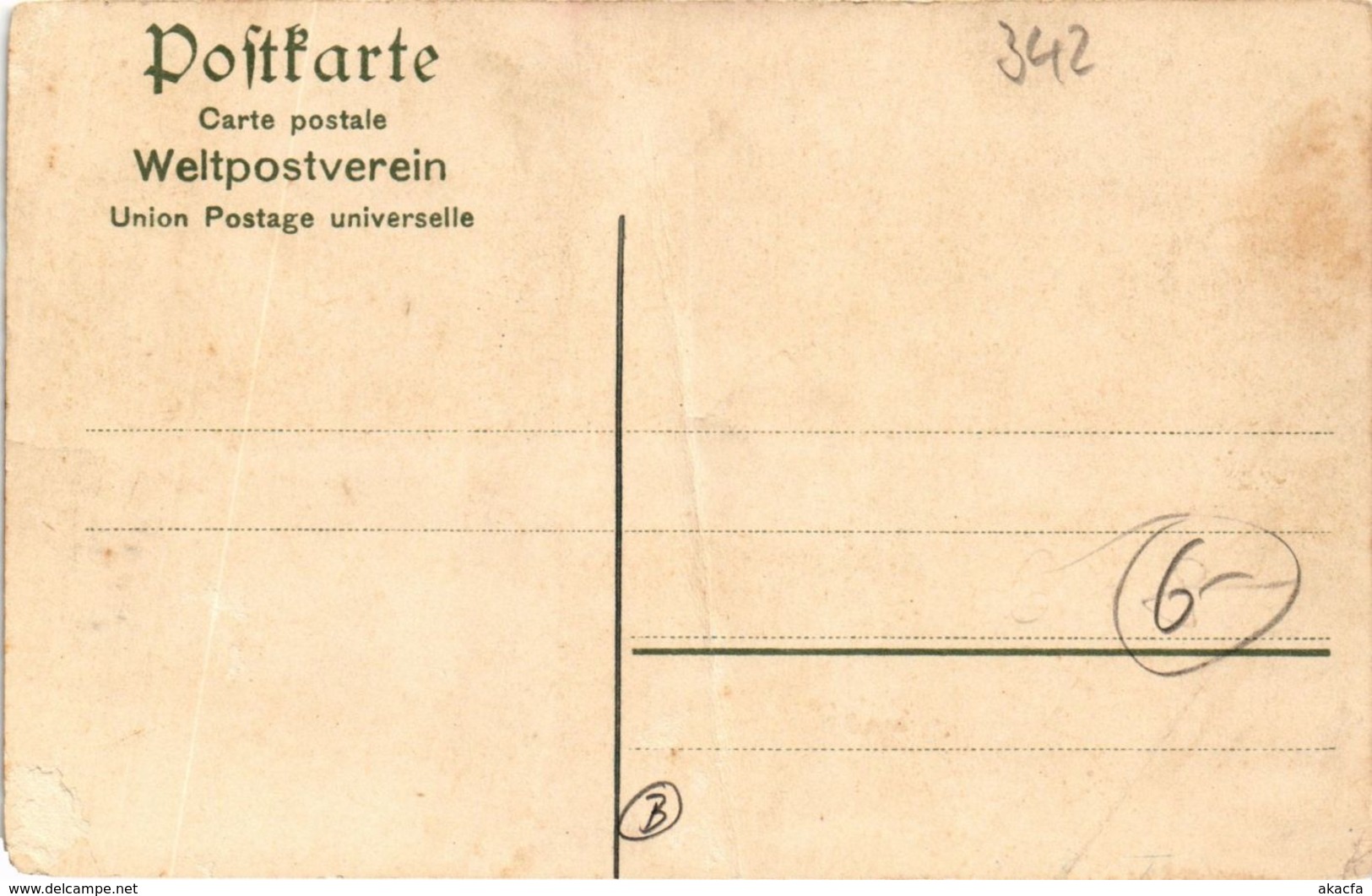 CPA AK Bad Sachsa Villenpartien U Schmelzteich GERMANY (955973) - Bad Sachsa