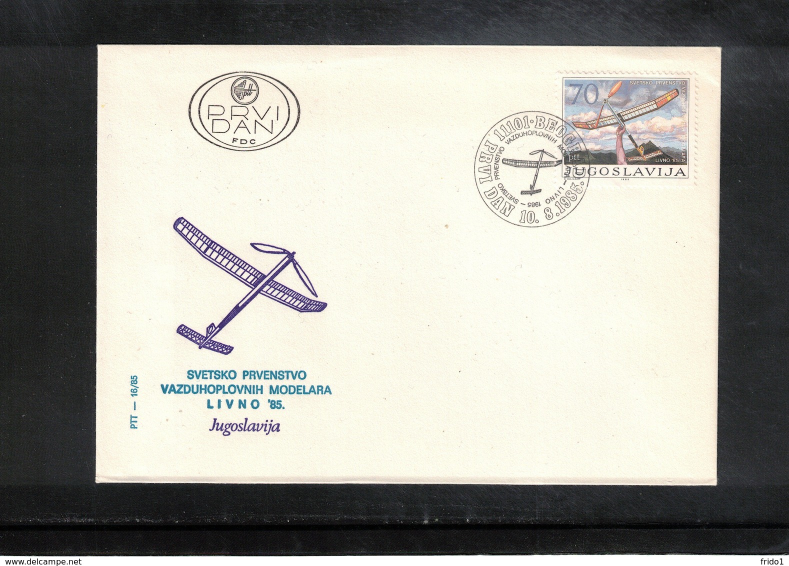 Yugoslavia 1985 Aviation Modeling World Championship FDC - Sonstige & Ohne Zuordnung