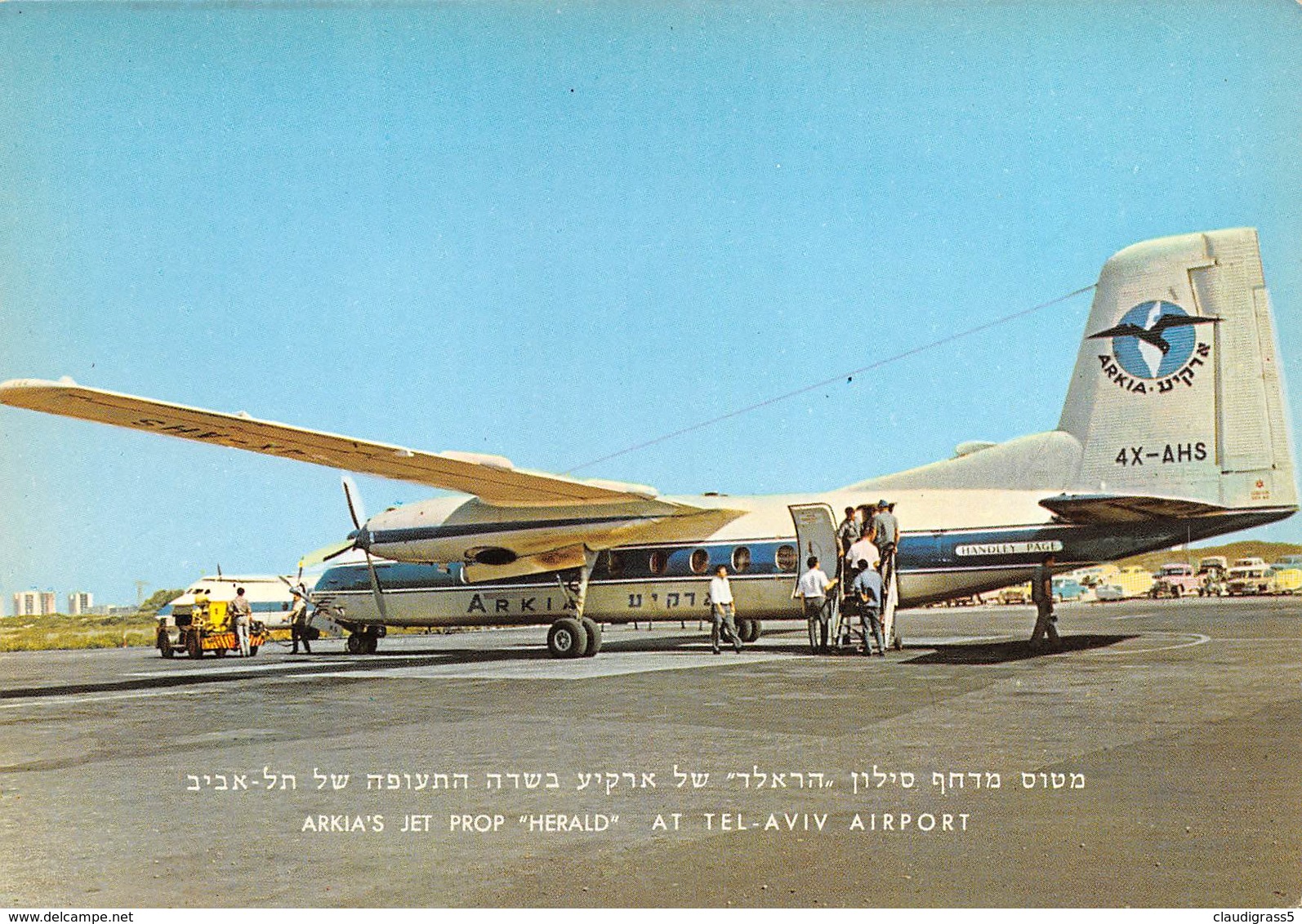 1080"ISRAELE - ARKIA,S JET "HEEALD AT TEL AVIV AIRPORT""  " ANIMATA  CARTOL ORIGINALE - Israël