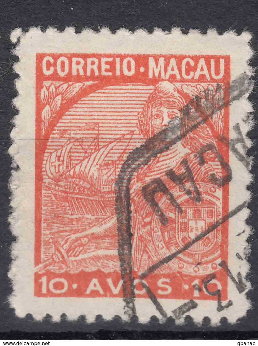 Portugal Macao Macau 1942 Mi#342 Thicker Paper, Used - Oblitérés