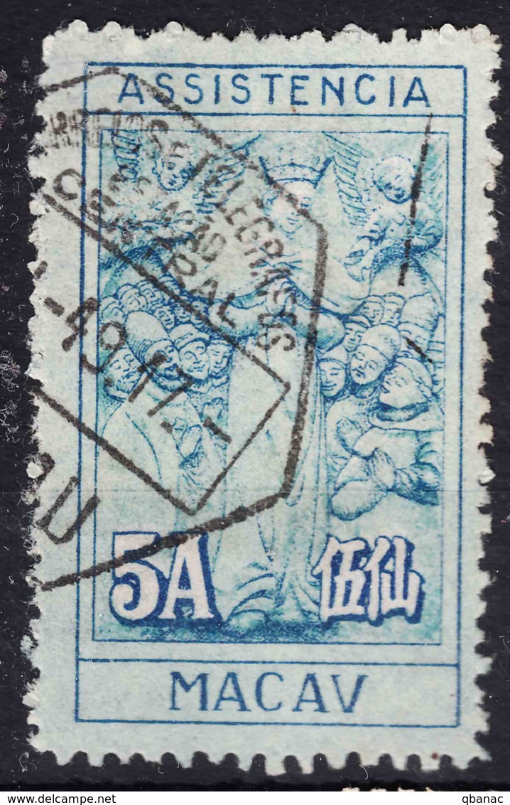 Portugal Macao Macau 1945 Postage Due, Lady Of Mercy 5A Blue - Local Print, Used - Gebraucht