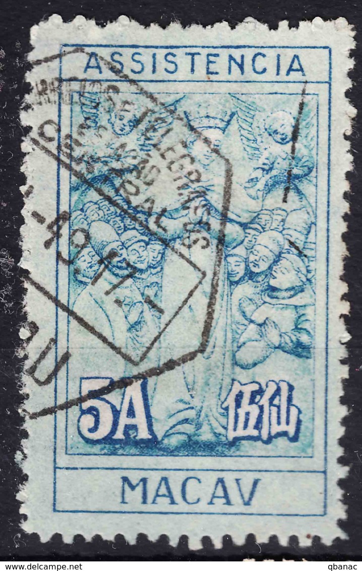 Portugal Macao Macau 1945 Postage Due, Lady Of Mercy 5A Blue - Local Print, Used - Oblitérés