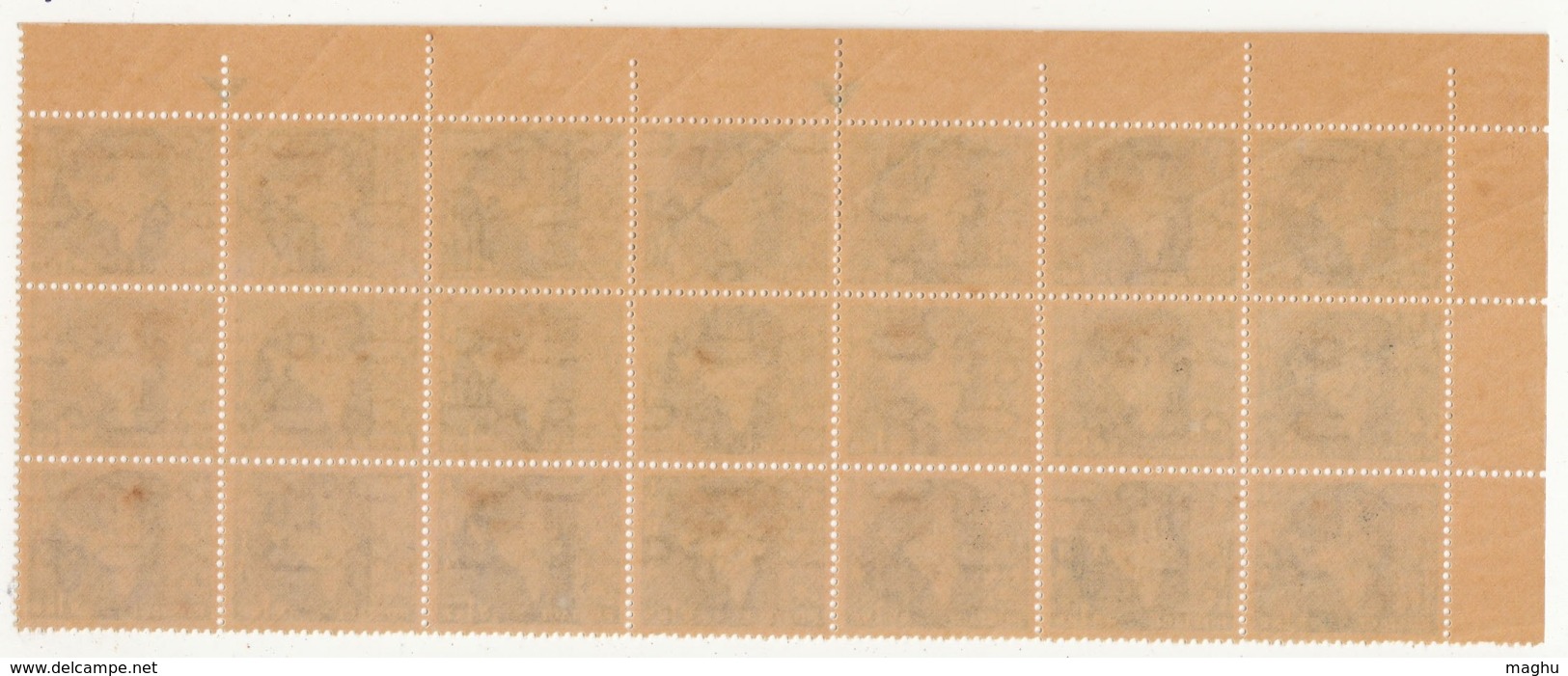 Block Of 21, 1np, Oveperprint Of 'Vietnam' On Map Series, Watermark Ashokan, India MNH 1963 - Franchigia Militare