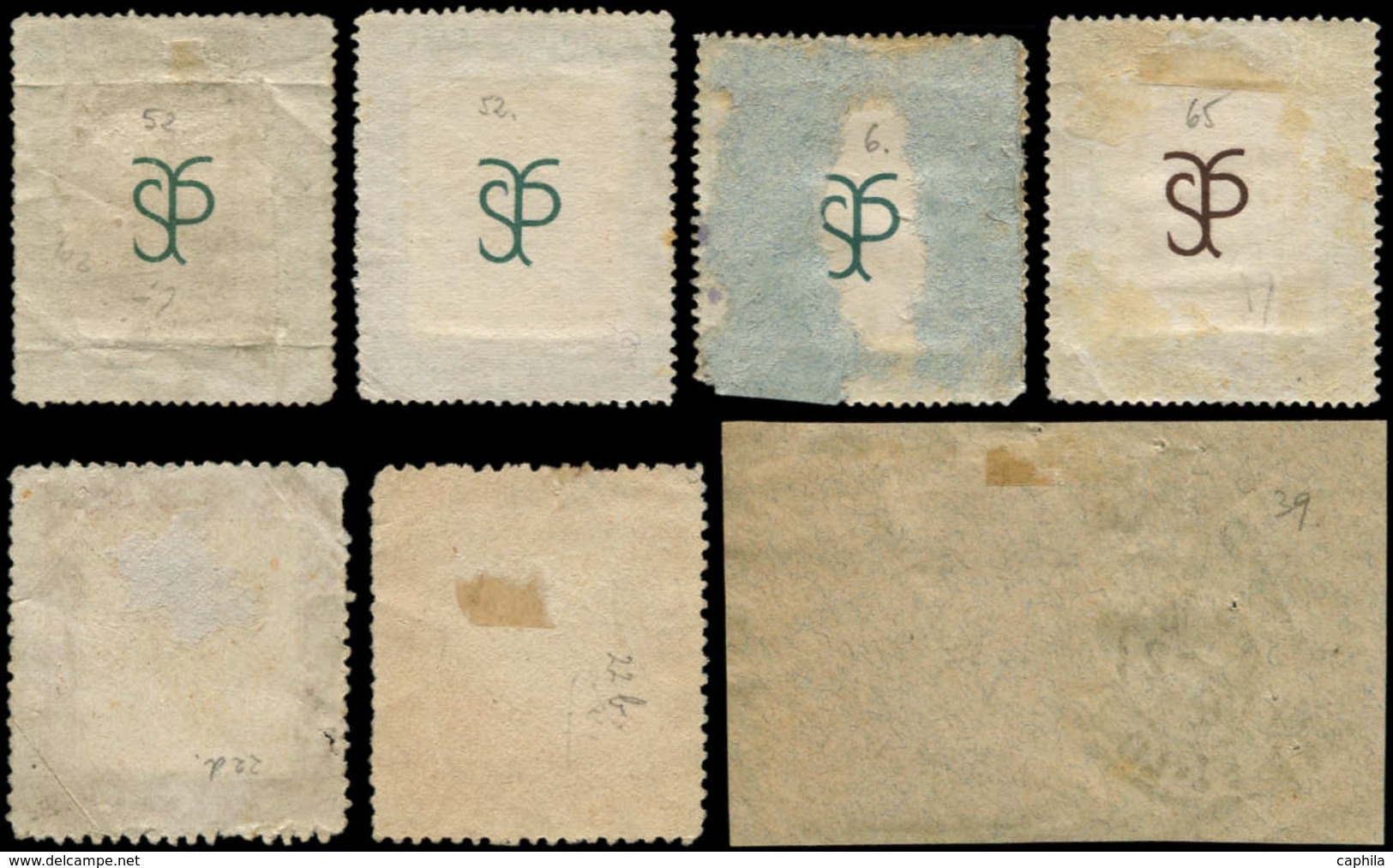 O FRANCE - Poste - 138, Collection De 7 Portes Timbres: Hella X 2, Belle Jardinière, Odontalgol, Dieu X 2, Guerre à L'al - 1849-1850 Cérès
