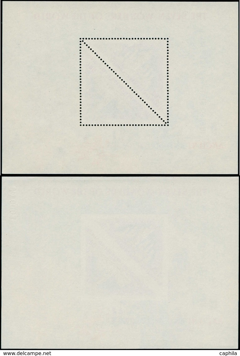 ** ADEN K'AITI - Blocs Feuillets - Michel 23 A+B, Dentelé + Non Dentelé, Blocs Non émis Avec Légende Inversées: "Colossu - Aden (1854-1963)