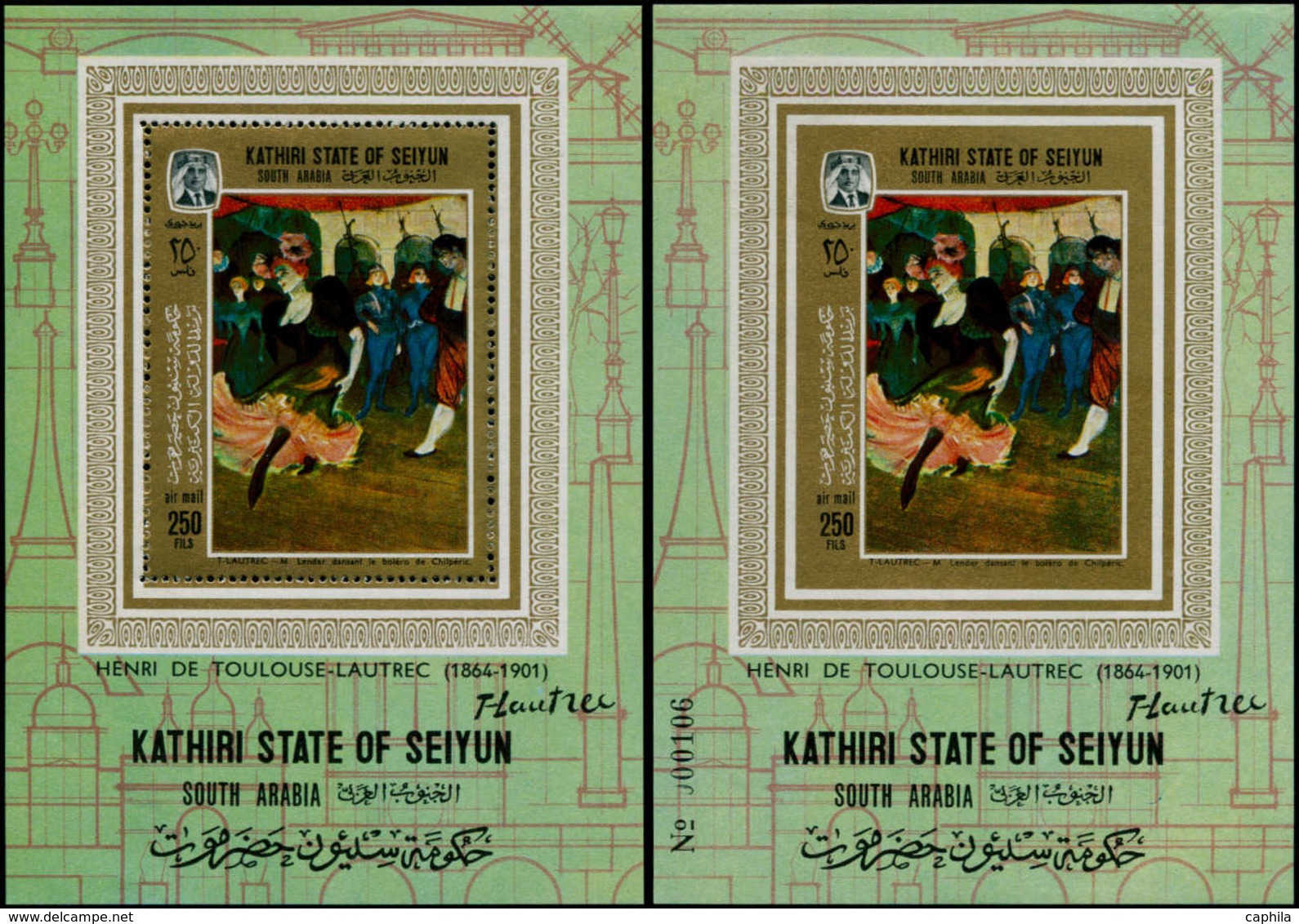 ** ADEN KATHIRI - Blocs Feuillets - Michel Bf. 9A/B, Dentelé + Non Dentelé: Toulouse-Lautrec - Aden (1854-1963)