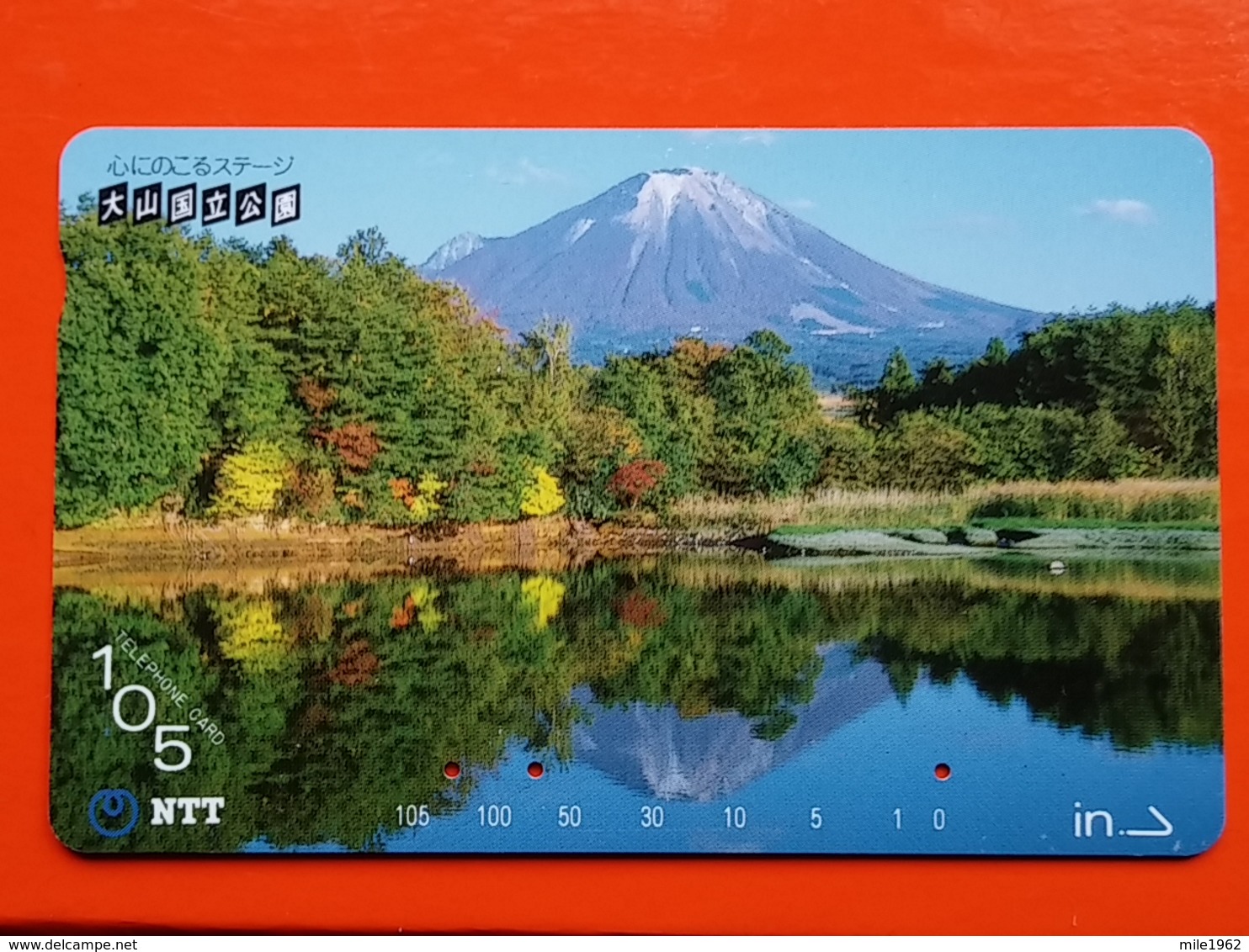 T-129 - JAPAN, JAPON, TELECARD, MAGNETIC PHONECARD NTT - 350-232 - Japon