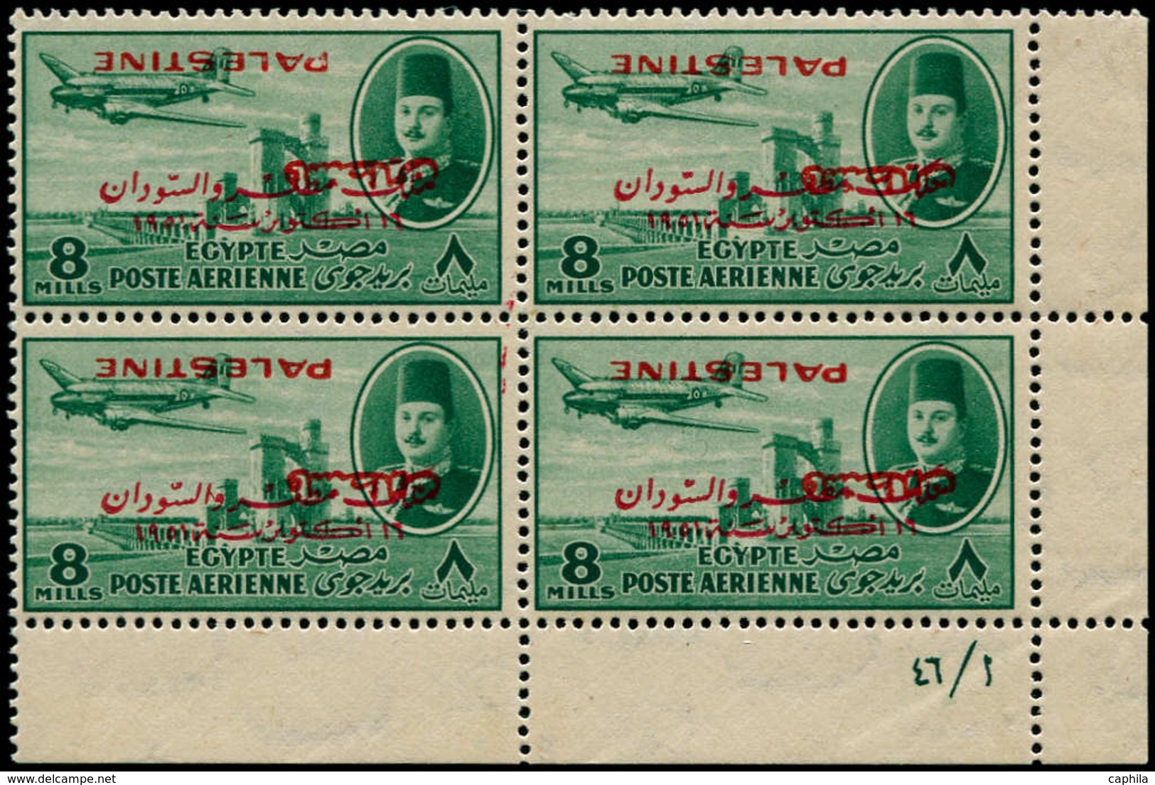 ** PALESTINE EGYPTIENNE - Poste Aérienne - 5, Bloc De 4, Non émis, Surcharge Roi D'Egypte, Surcharge Palestine Renversée - Palästina