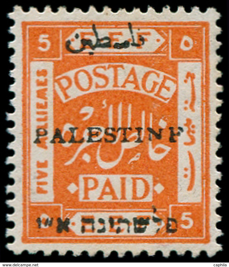 * PALESTINE - Poste - 19, Jérusalem I, Setting II, Erreur "PalestinF" (F) Case 140, Dentelé 14x14: 5p. Orange (Bale 29 F - Palestine