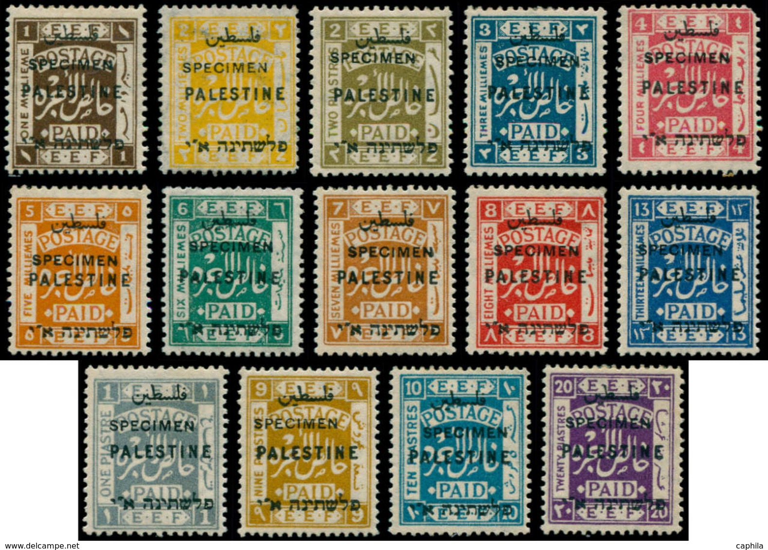 * PALESTINE - Poste - 48/62, (sauf 59), 14 Valeurs Surchargées Spécimen, (4m. Dent Arrondie) (SG 71/89) - Palestine
