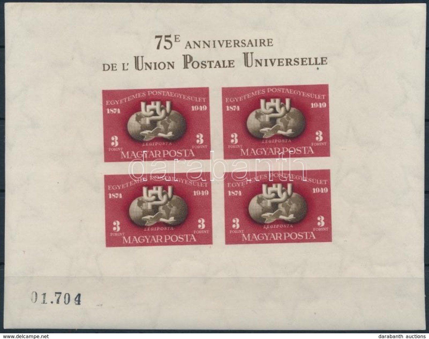 ** 1950 UPU Vágott Blokk Számvízjellel, Látványosan Ferdén Vágva (210.000+++) / Imperforate, IV. In Watermark, With Irre - Otros & Sin Clasificación