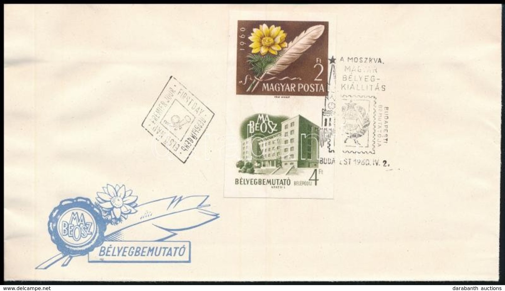 1960 Bélyegbemutató Vágott Szelvényes Bélyeg FDC-n (4.000) - Sonstige & Ohne Zuordnung