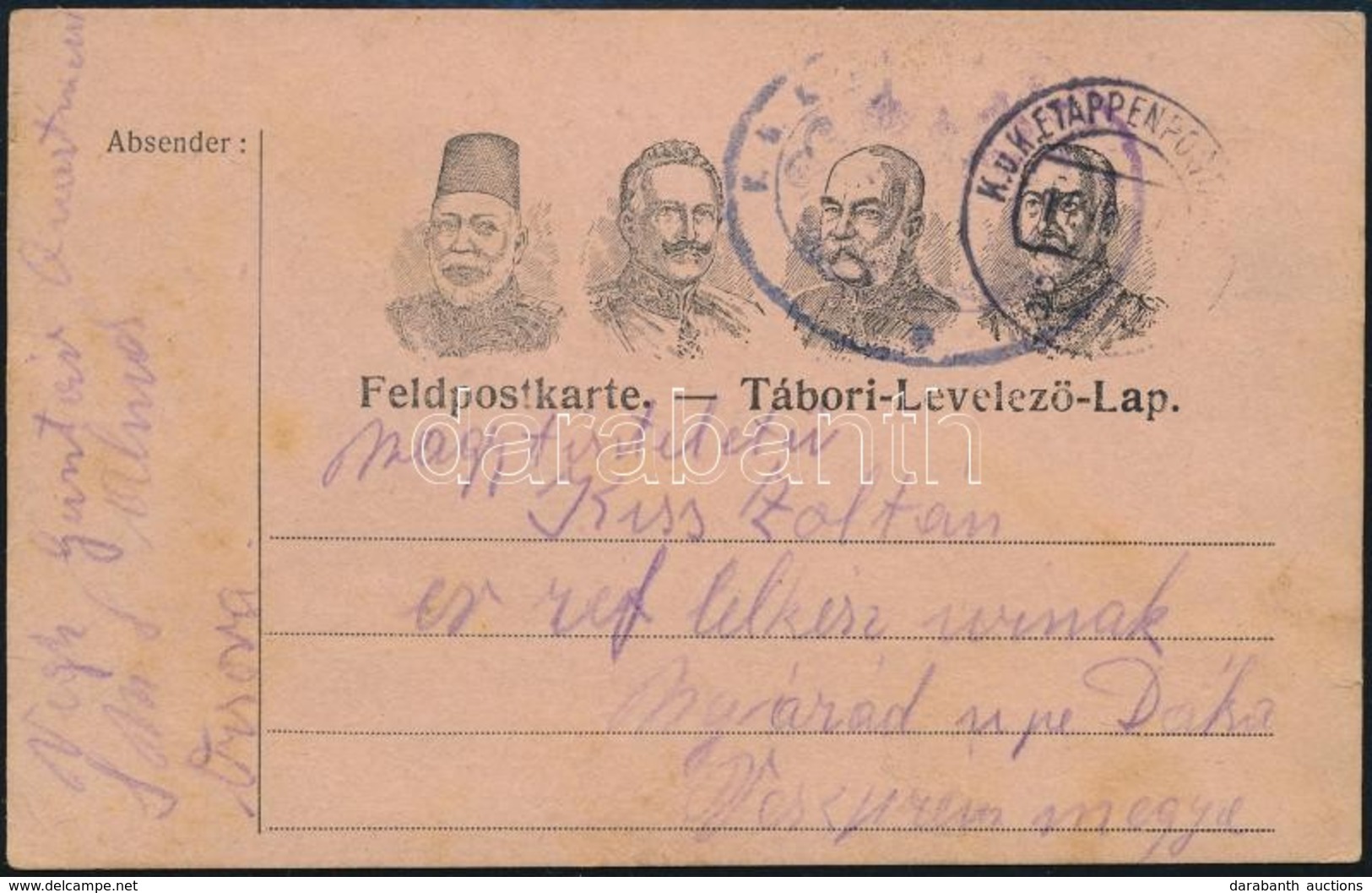 1917 Tábori Lap A Dunai Flottilla ÁLMOS Hajójáról - Sonstige & Ohne Zuordnung