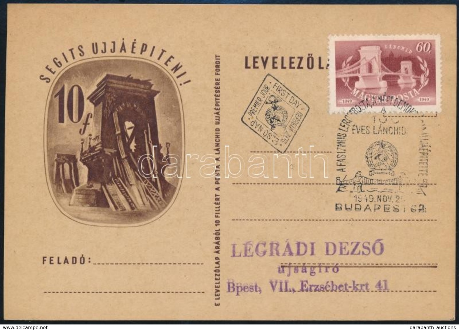 1949 Lánchíd 60f FDC Képes Levelezőlapon - Other & Unclassified