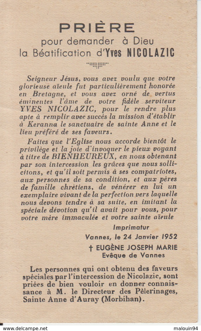 Yves NICOLAZIC - Image Datant De 1952 - Sainte Anne D'Auray (Morbihan) - Images Religieuses