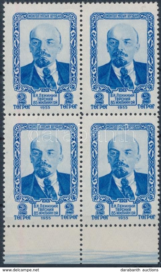 ** 1955 Lenin ívszéli Négyestömb Mi 111 - Sonstige & Ohne Zuordnung