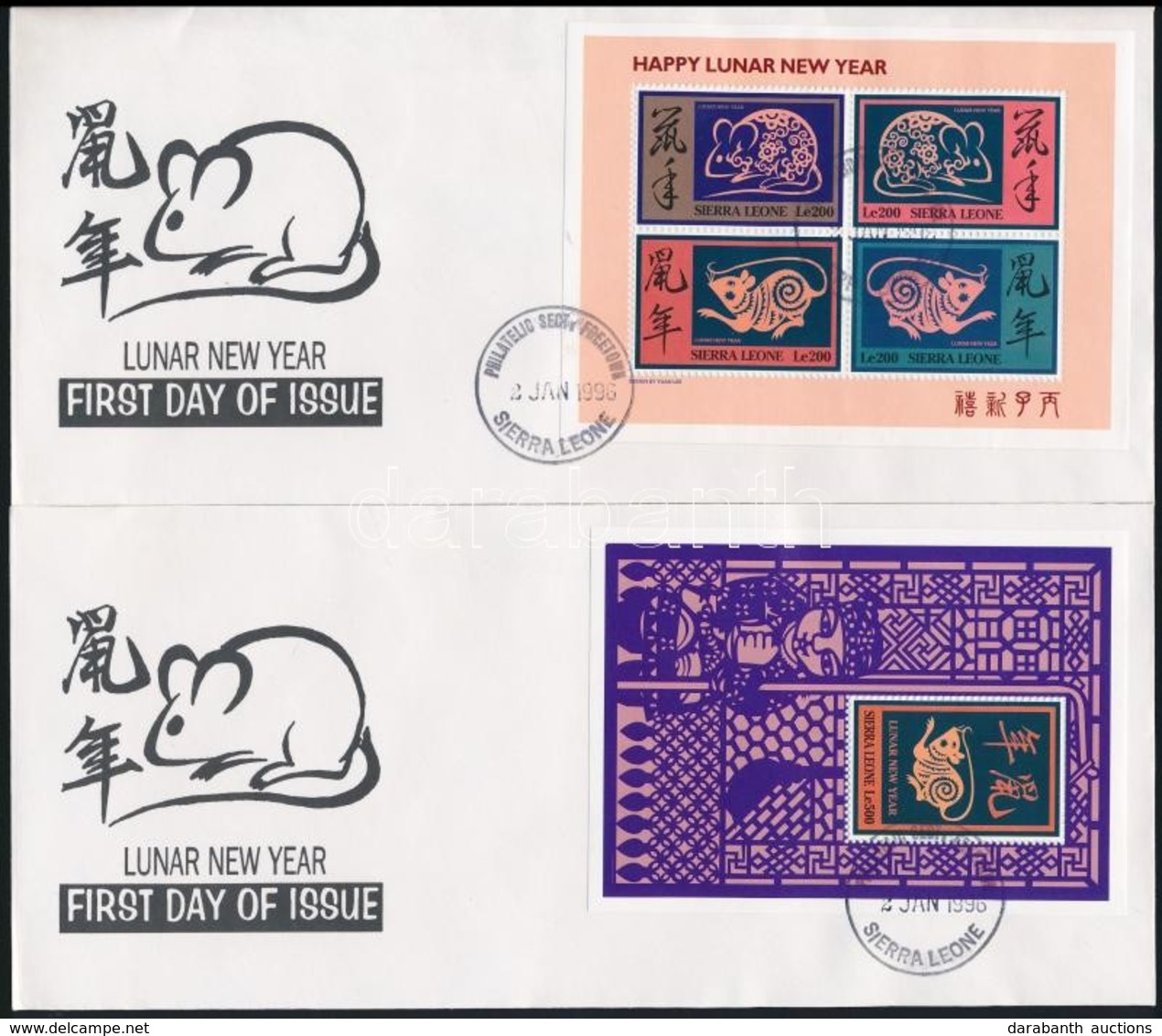 1996 Kínai újév Kisív Mi 2481-2484 + Blokk Mi 287 2 FDC-n - Sonstige & Ohne Zuordnung