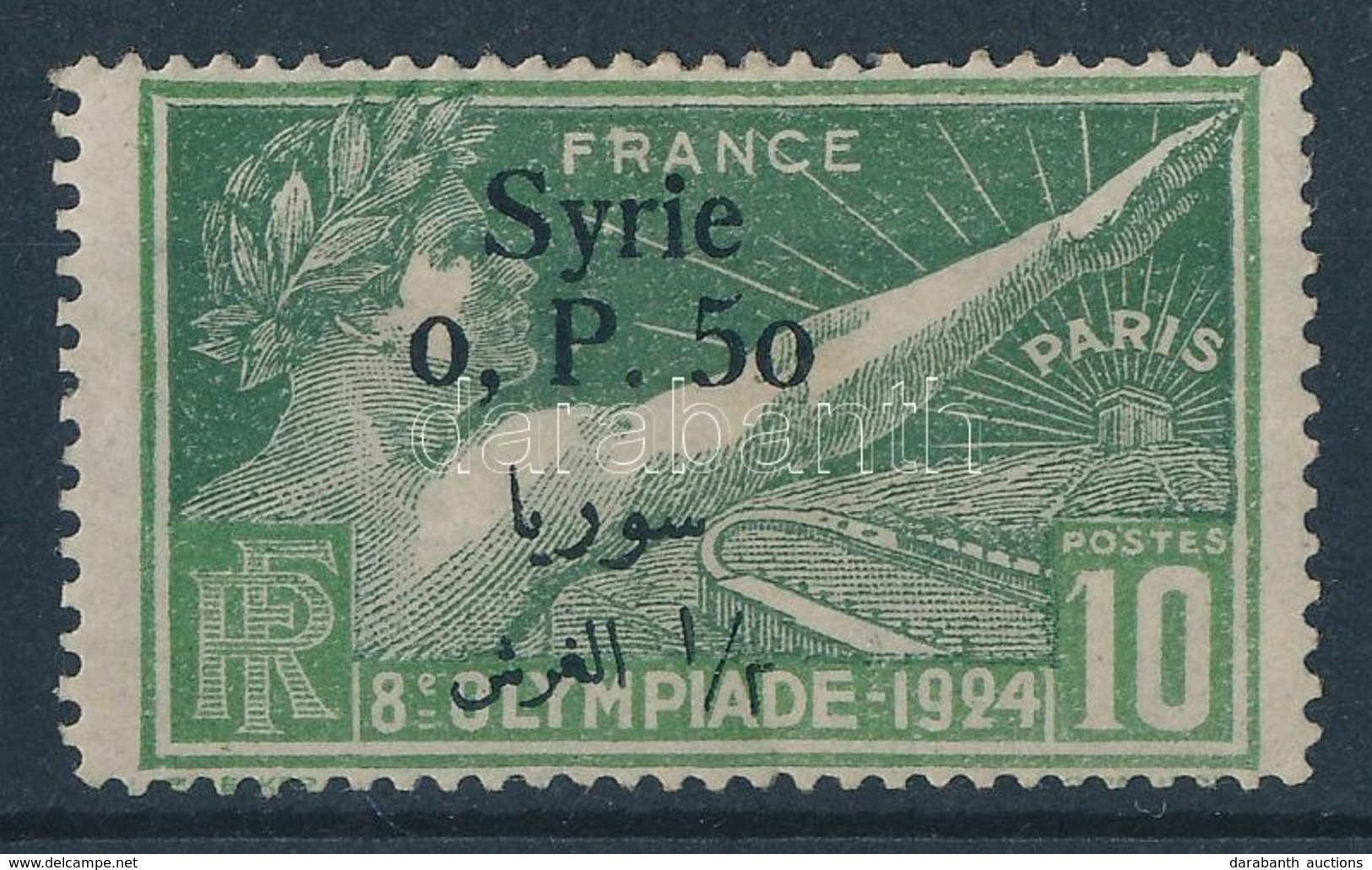 * 1924 Nyári Olimpia: Párizs (II.) Felülnyomással / Summer Olympics (II.) With Overprint Mi 254 - Sonstige & Ohne Zuordnung