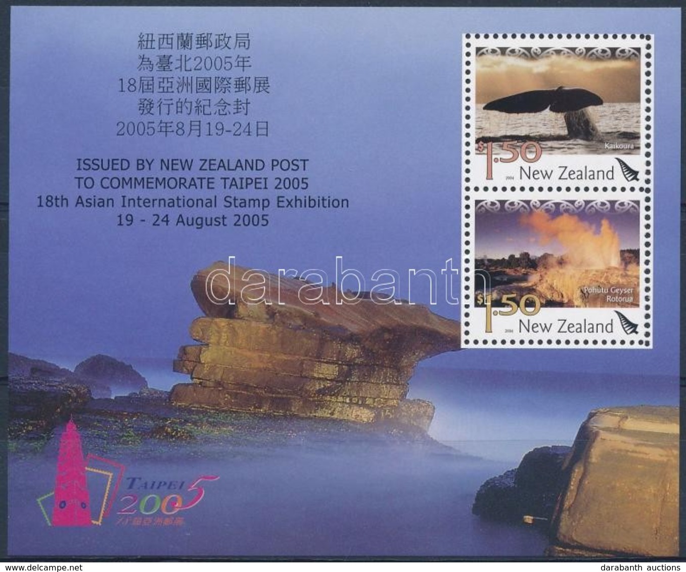 ** 2005 Taipei Ázsiai Bélyegkiállítás Blokk Mi 188 - Sonstige & Ohne Zuordnung