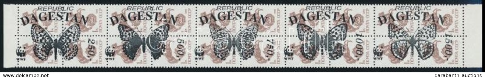 ** Dagesztán Szovjet Alapnyomású 5 Klf WWF Pillangó Felülnyomással Ellátott ívszéli 20-as Tömb - Autres & Non Classés