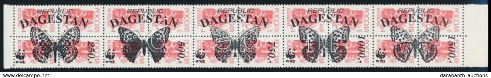 ** Dagesztán Szovjet Alapnyomású 5 Klf WWF Pillangó Felülnyomással Ellátott ívszéli 20-as Tömb - Autres & Non Classés