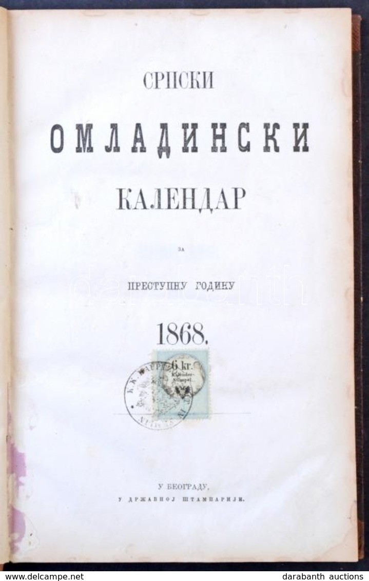 Szerb Nyelvű Belgrádi 1868-as Kalendárium 6kr Naptárbélyeggel - Ohne Zuordnung