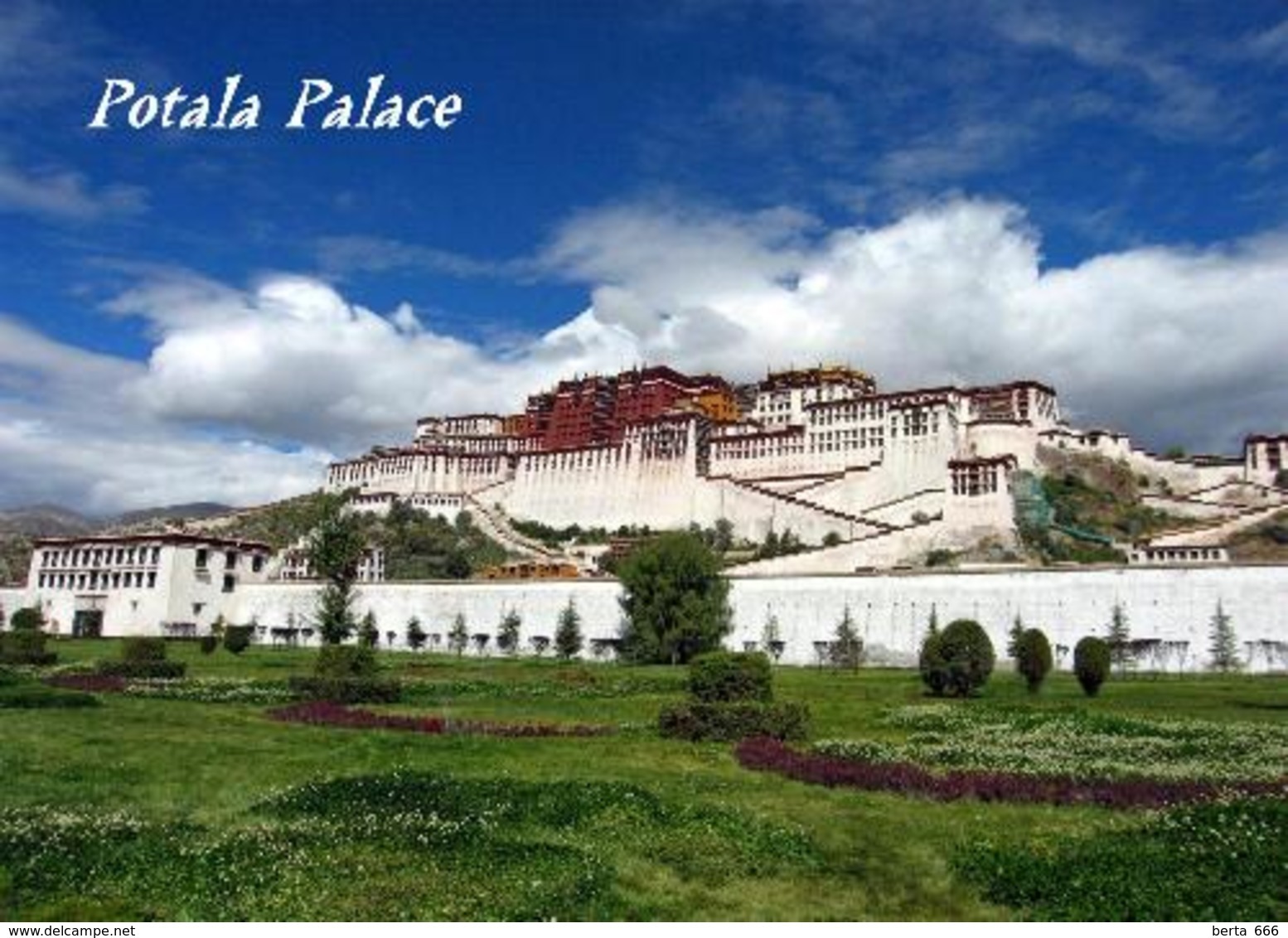 Tibet Lhasa Potala Palace UNESCO New Postcard - Tibet