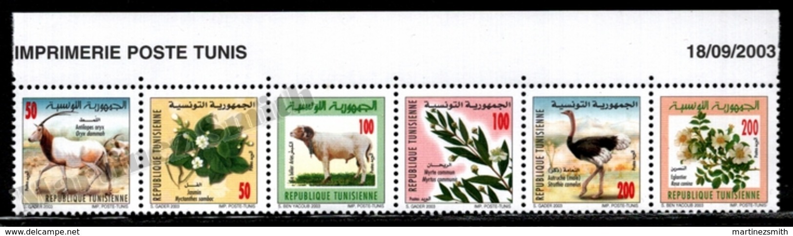 Tunisia - Tunisie 2003 Yvert 1495-1500, Flora. Fauna. Assorted Plants & Animals - Strip W Border - MNH - Tunisia (1956-...)
