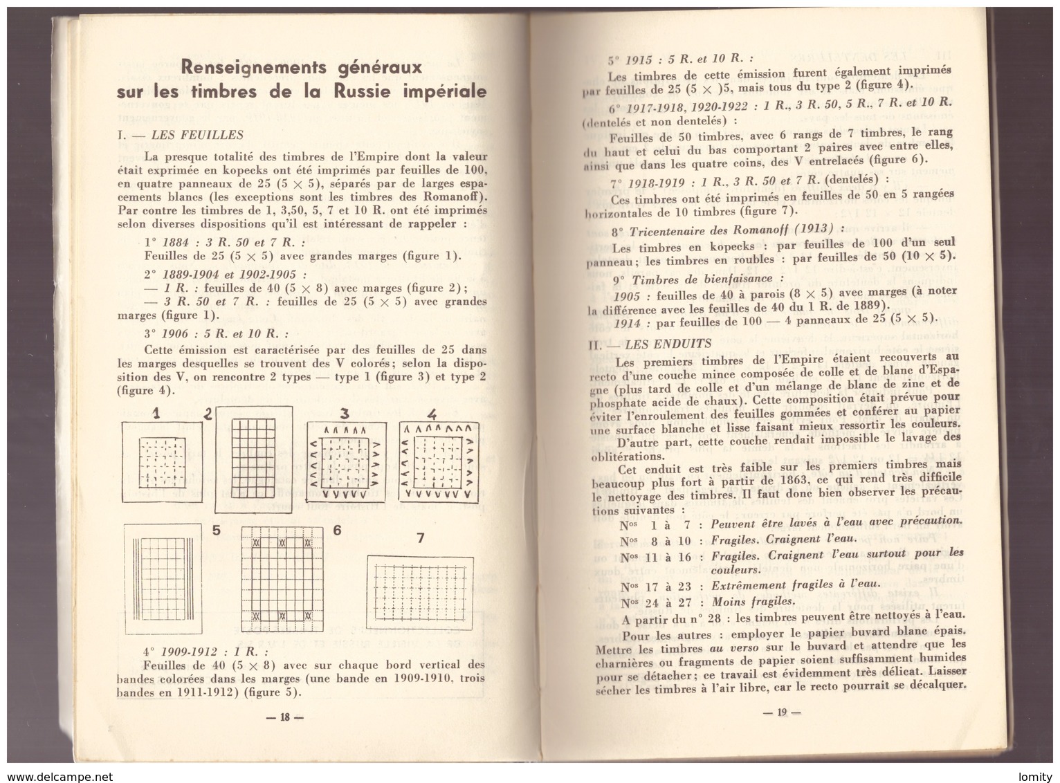 Catalogue Les Timbres Poste De La Russie Imperiale édité Par Cercle Philatélique France Russie 1964 102 Pages - France
