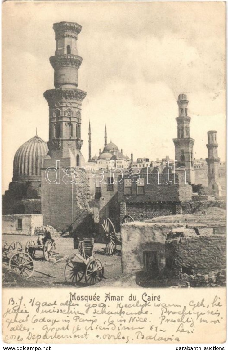 T2/T3 1904 Cairo, Caire; Mosque Amar (EK) - Ohne Zuordnung