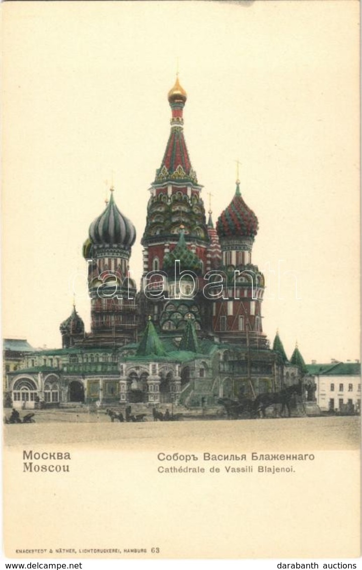 ** T2 Moscow, Moskau, Moscou; Cathedrale De Vassili Blajenoi / Saint Basil's Cathedral. Knackstedt & Näther Lichtdrucker - Ohne Zuordnung