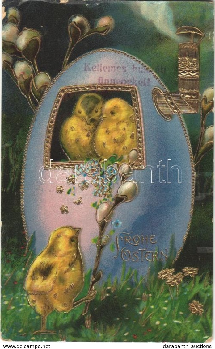 T2/T3 1911 Frohe Ostern / Easter Greeting, Chicken, Egg. Decorated Litho (EK) - Ohne Zuordnung