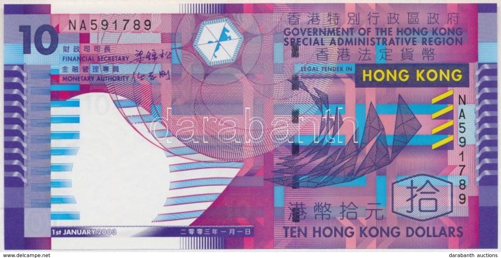 Hongkong 2003. 10$ T:I Hong Kong 2003. 10 Dollars C:UNC - Ohne Zuordnung