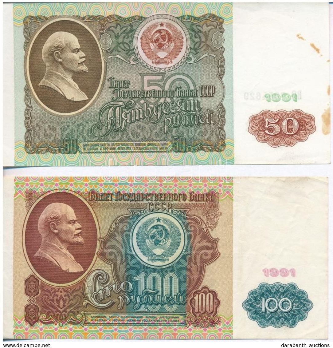 Szovjetunió 1991. 1R + 5R + 50R + 100R T:I,III Foltos Soviet Union 1991. 1 Ruble + 5 Rubles + 50 Rubles + 100 Rubles C:U - Ohne Zuordnung