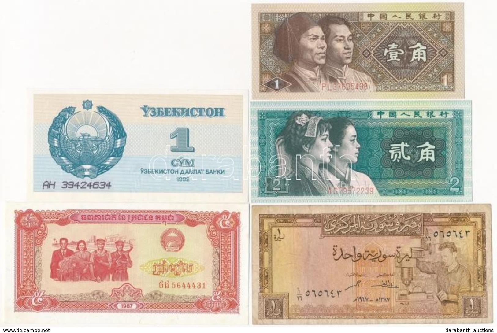 9db Vegyes ázsiai Bankjegy, Közte Kínai, Iraki, Kambodzsai Darabok T:I-III 9pcs Of Mixed Asian Banknotes, With Chinese,  - Ohne Zuordnung