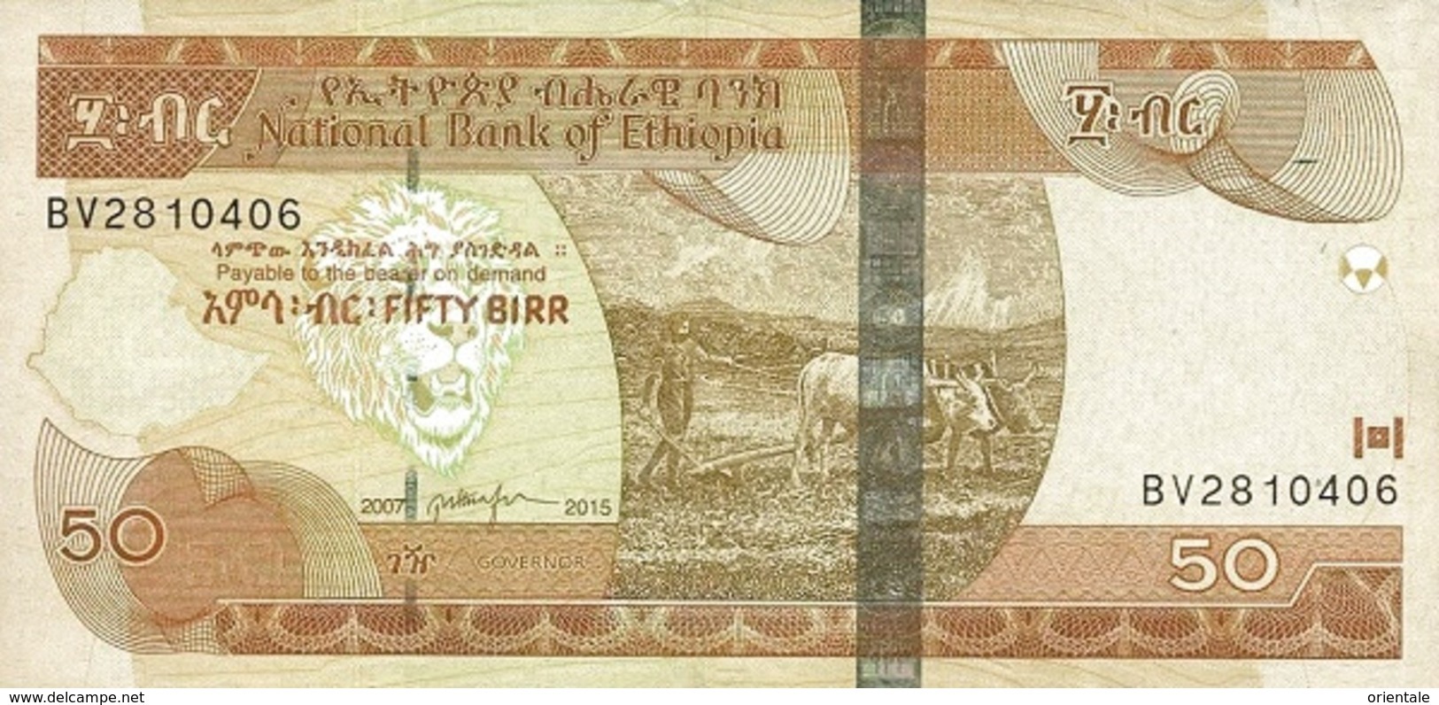 ETHIOPIA P. 51g 50 B 2015 UNC - Ethiopia