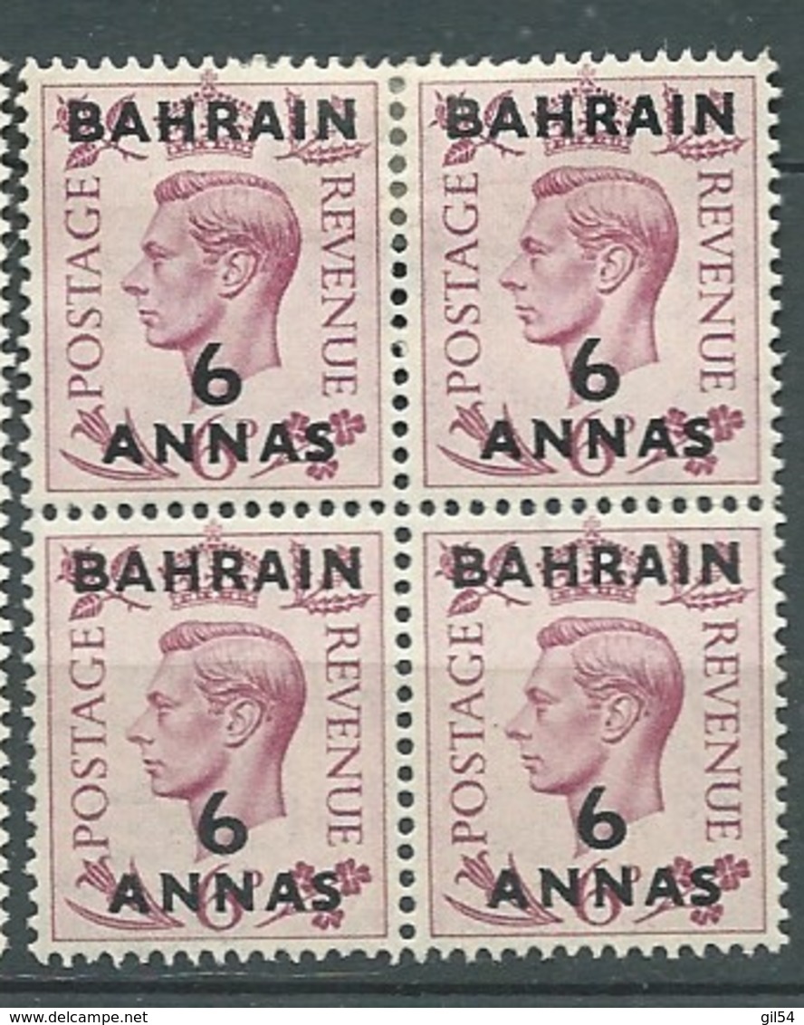 Bahrain   - Yvert N° 53 */** Bloc De 4 Les 2 Timbres Du Haut Avec Trace De Charniere - Ay10731 - Bahrein (1965-...)