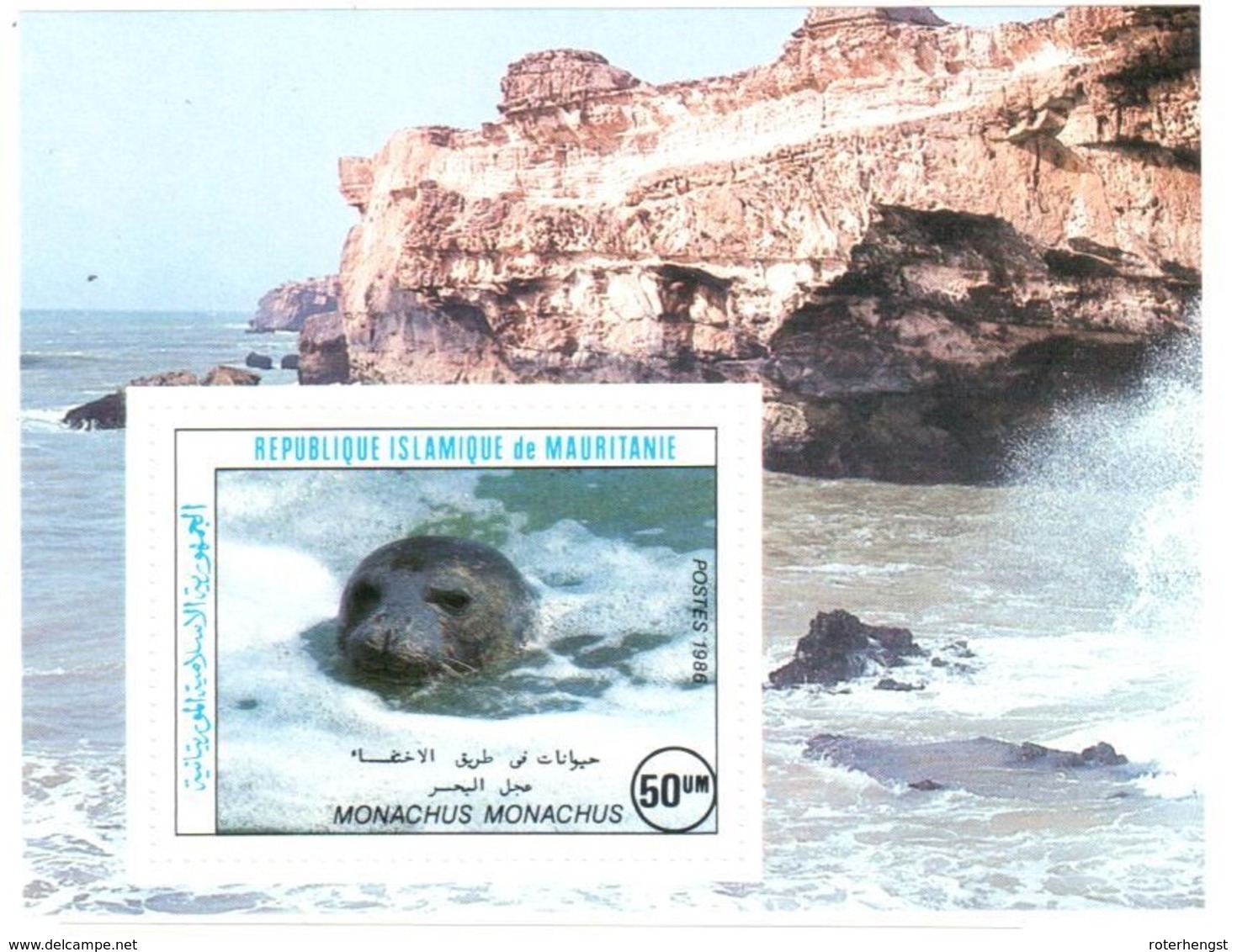 Mauritania Seal Phoque Robbe WWF 1986 Mnh ** Sheet 10 Euros - Mauretanien (1960-...)