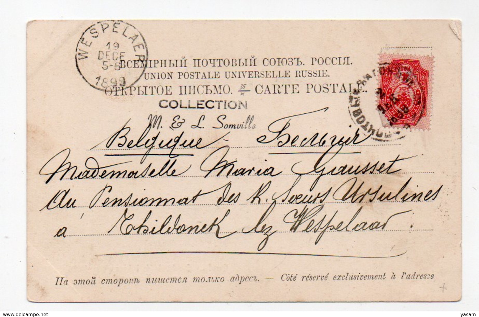 1899. Early Three-line Railway TPO # 20 On Moscow Ppc To Belgium. - Briefe U. Dokumente