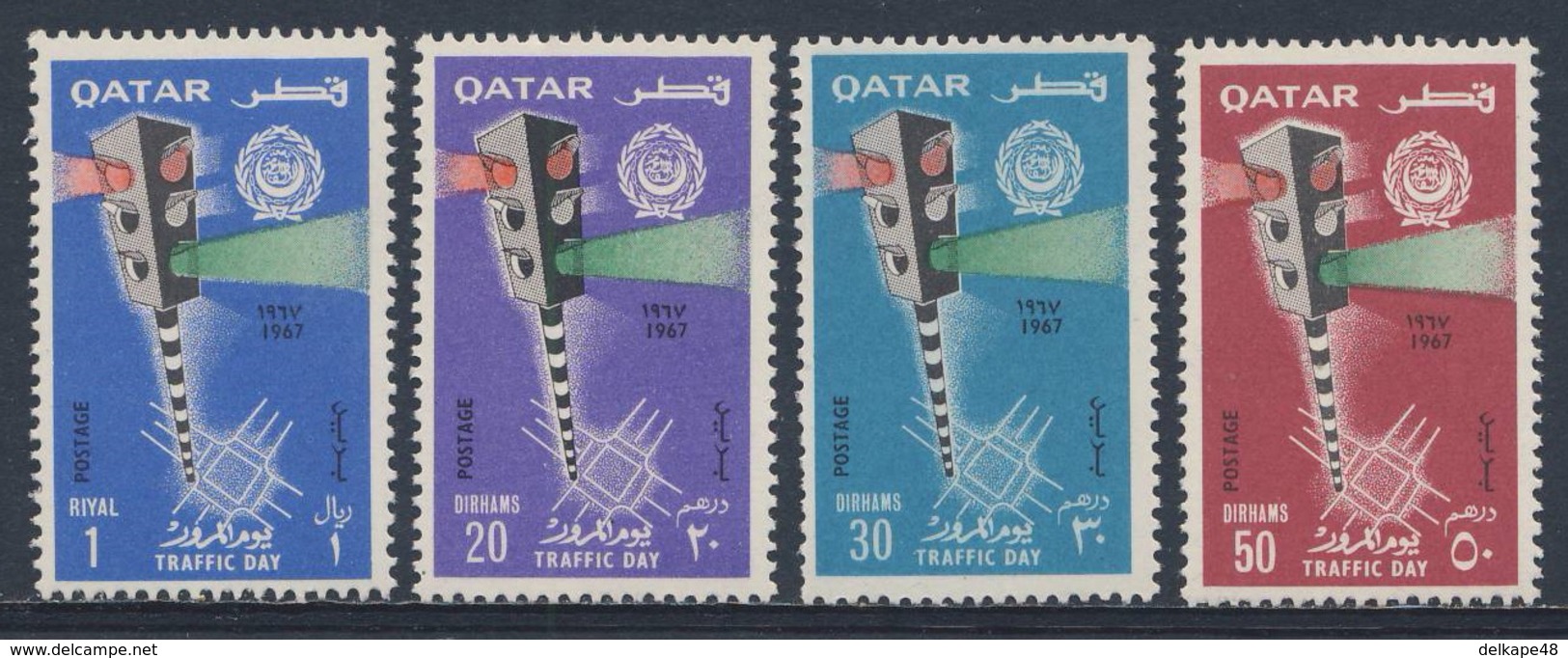 Qatar 1967 Mi 312 /5 SG 211 /4 ** Traffic Day / Tag Der Verkehrs : Traffic Lights / Verkehrsampel über Straßenkreuzung - Other (Earth)